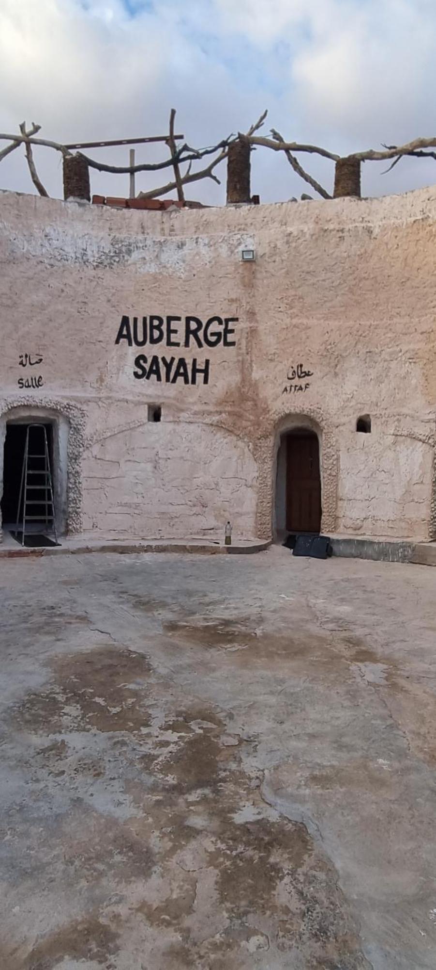 Maison D'Hote Dar Massouada Toujane Extérieur photo