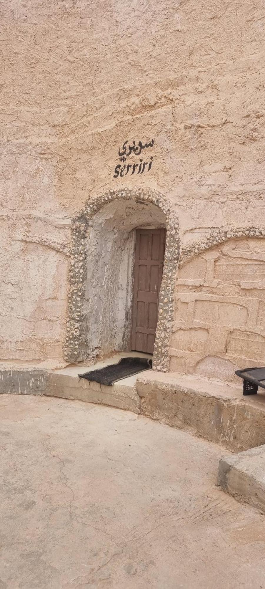 Maison D'Hote Dar Massouada Toujane Extérieur photo
